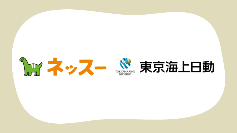 ネッスー、東京海上日動火災保険と 全国規模の食品ロス削減に向け連携